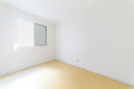 Quarto 1 de apartamento para alugar com 2 quartos, 50m² em Jardim Amazonas, Campinas