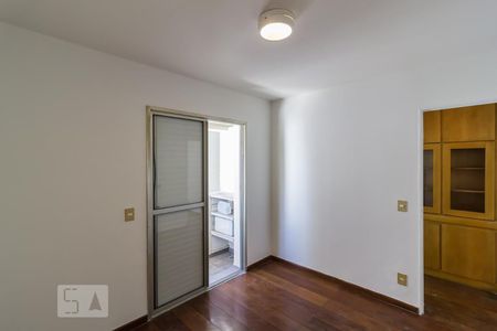 Apartamento para alugar com 44m², 1 quarto e 1 vagaQuarto