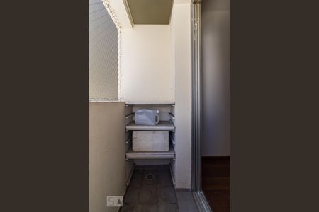 Apartamento para alugar com 44m², 1 quarto e 1 vagaSacada quarto