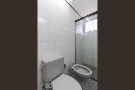 Banheiro de apartamento para alugar com 1 quarto, 44m² em Perdizes, São Paulo