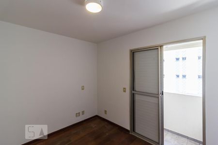 Quarto de apartamento para alugar com 1 quarto, 44m² em Perdizes, São Paulo
