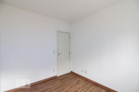 Apartamento à venda com 72m², 2 quartos e 2 vagas Apartamento à venda com 72m², 2 quartos e 2 vagasQuarto