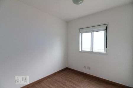 Apartamento à venda com 72m², 2 quartos e 2 vagas Apartamento à venda com 72m², 2 quartos e 2 vagasQuarto