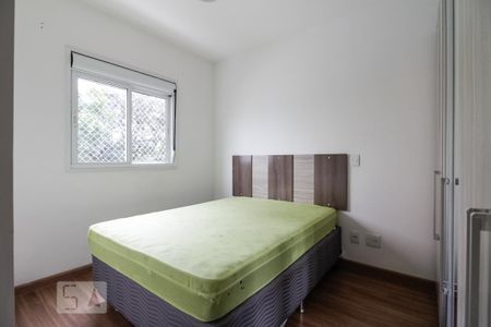 Apartamento à venda com 72m², 2 quartos e 2 vagas Apartamento à venda com 72m², 2 quartos e 2 vagasSuíte