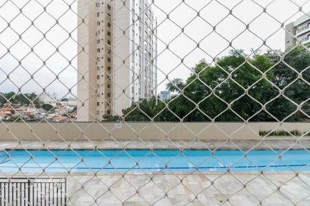 Apartamento à venda com 72m², 2 quartos e 2 vagas Apartamento à venda com 72m², 2 quartos e 2 vagasVista
