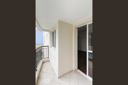 Apartamento à venda com 72m², 2 quartos e 2 vagas Apartamento à venda com 72m², 2 quartos e 2 vagasVaranda Gourmet