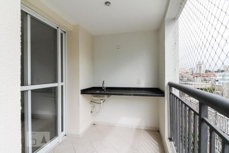 Apartamento à venda com 72m², 2 quartos e 2 vagas Apartamento à venda com 72m², 2 quartos e 2 vagasVaranda Gourmet