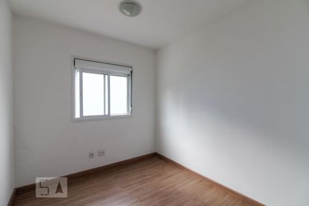 Apartamento à venda com 72m², 2 quartos e 2 vagas Apartamento à venda com 72m², 2 quartos e 2 vagasQuarto