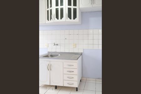 Apartamento para alugar com 47m², 2 quartos e 1 vaga Apartamento para alugar com 47m², 2 quartos e 1 vagaCozinha