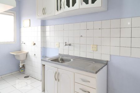 Apartamento para alugar com 47m², 2 quartos e 1 vaga Apartamento para alugar com 47m², 2 quartos e 1 vagaCozinha