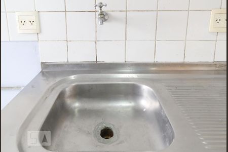 Apartamento para alugar com 47m², 2 quartos e 1 vaga Apartamento para alugar com 47m², 2 quartos e 1 vagaCozinha