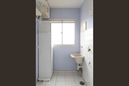 Apartamento para alugar com 47m², 2 quartos e 1 vaga Apartamento para alugar com 47m², 2 quartos e 1 vagaÁrea de serviço