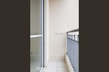 Varanda de apartamento para alugar com 2 quartos, 47m² em Vila Gustavo, São Paulo