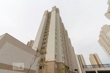 Apartamento à venda com 49m², 2 quartos e 1 vagaFachada 