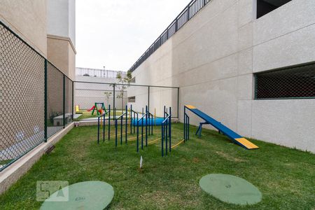 Apartamento à venda com 49m², 2 quartos e 1 vagaPlayground Pet 