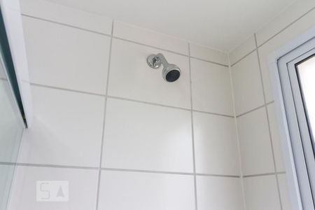 Apartamento à venda com 49m², 2 quartos e 1 vagaChuveiro do Banheiro 