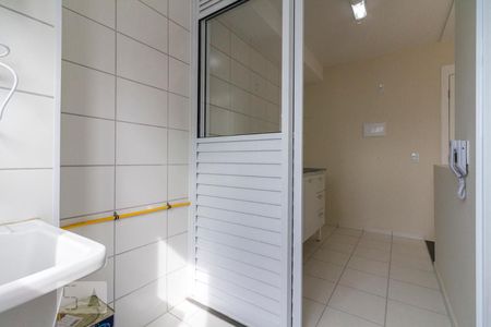 Apartamento à venda com 49m², 2 quartos e 1 vagaArea de Serviço 
