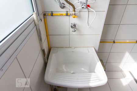 Apartamento à venda com 49m², 2 quartos e 1 vagaTanque da Area de Serviço 