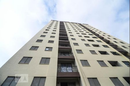Apartamento para alugar com 68m², 2 quartos e 1 vagaÁrea Comum 