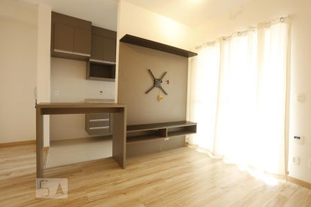 Apartamento para alugar com 1 quarto, 45m² em Santa Efigênia, São Paulo