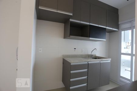 Apartamento para alugar com 1 quarto, 45m² em Santa Efigênia, São Paulo