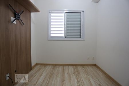 Quarto de apartamento para alugar com 1 quarto, 45m² em Santa Efigênia, São Paulo