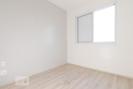 Apartamento para alugar com 31m², 1 quarto e sem vaga Apartamento para alugar com 31m², 1 quarto e sem vagaQuarto