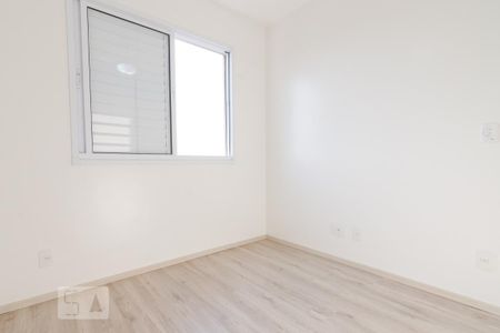 Apartamento para alugar com 31m², 1 quarto e sem vaga Apartamento para alugar com 31m², 1 quarto e sem vagaQuarto