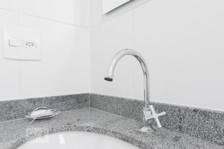 Apartamento para alugar com 31m², 1 quarto e sem vaga Apartamento para alugar com 31m², 1 quarto e sem vagaBanheiro