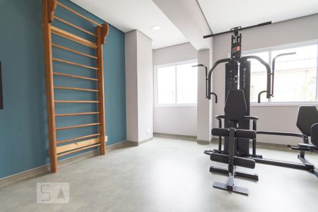 Apartamento para alugar com 31m², 1 quarto e sem vaga Apartamento para alugar com 31m², 1 quarto e sem vagaAcademia
