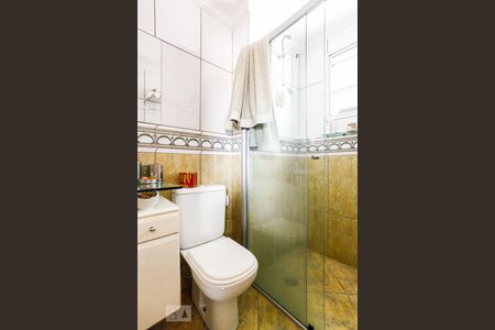 Apartamento à venda com 77m², 3 quartos e 1 vagaSuíte Banheiro