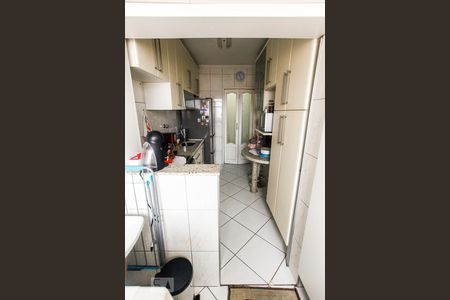Apartamento à venda com 77m², 3 quartos e 1 vagaVista Lavanderia