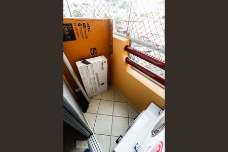 Apartamento à venda com 77m², 3 quartos e 1 vagaSuíte Varanda