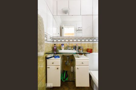 Apartamento à venda com 77m², 3 quartos e 1 vagaSuíte Banheiro