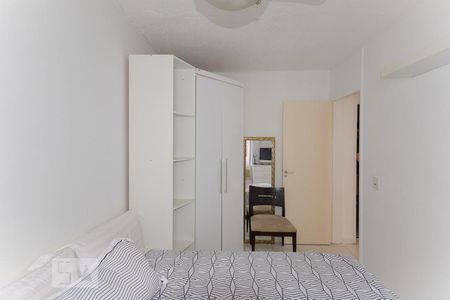 Quarto 1 de apartamento para alugar com 2 quartos, 51m² em São Cristóvão, Rio de Janeiro