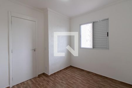 Quarto 1 de apartamento para alugar com 2 quartos, 45m² em Ponte Grande, Guarulhos