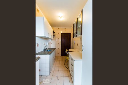 Apartamento à venda com 70m², 1 quarto e 1 vagaCozinha