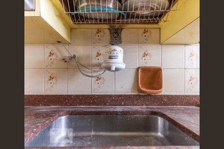 Apartamento para alugar com 57m², 2 quartos e 1 vaga Apartamento para alugar com 57m², 2 quartos e 1 vagaCozinha - Detalhe