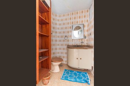 Apartamento para alugar com 57m², 2 quartos e 1 vaga Apartamento para alugar com 57m², 2 quartos e 1 vagaBanheiro