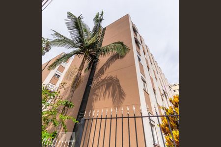 Fachada de apartamento para alugar com 2 quartos, 57m² em Pinheiros, São Paulo