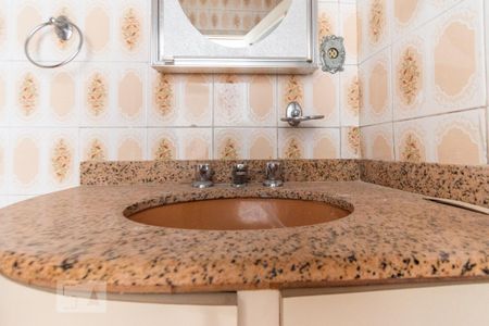 Apartamento para alugar com 57m², 2 quartos e 1 vaga Apartamento para alugar com 57m², 2 quartos e 1 vagaBanheiro - Detalhe