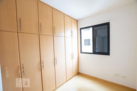 Apartamento para alugar com 69m², 2 quartos e 1 vaga Apartamento para alugar com 69m², 2 quartos e 1 vagaQuartos