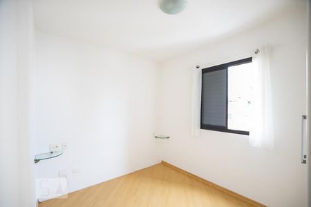 Apartamento para alugar com 69m², 2 quartos e 1 vaga Apartamento para alugar com 69m², 2 quartos e 1 vagaQuarto