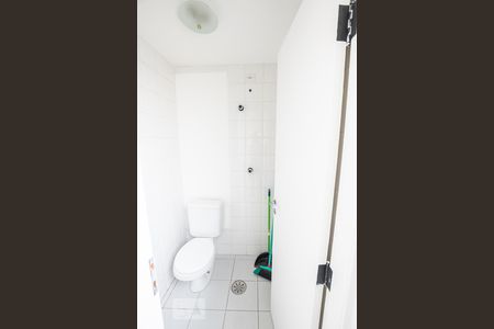 Apartamento para alugar com 69m², 2 quartos e 1 vaga Apartamento para alugar com 69m², 2 quartos e 1 vagaÁrea de Serviço