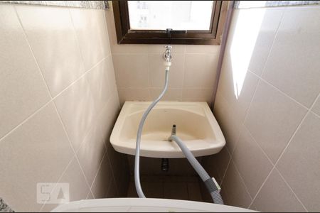 Lavanderia de apartamento para alugar com 1 quarto, 50m² em Cambuí, Campinas