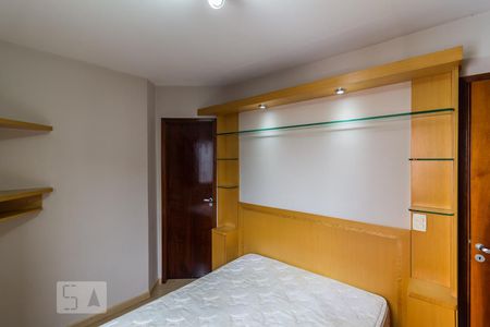 Apartamento para alugar com 55m², 2 quartos e 2 vagasSuíte