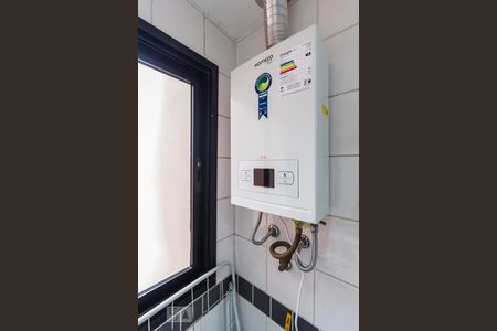 Apartamento para alugar com 55m², 2 quartos e 2 vagasÁrea de serviço