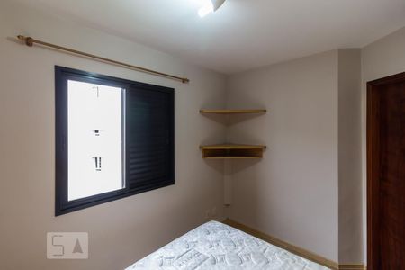 Apartamento para alugar com 55m², 2 quartos e 2 vagasSuíte