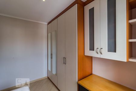 Apartamento para alugar com 55m², 2 quartos e 2 vagasQuarto