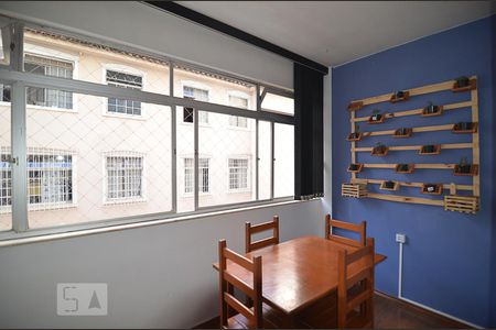 Varanda de apartamento à venda com 4 quartos, 192m² em Coração de Jesus, Belo Horizonte